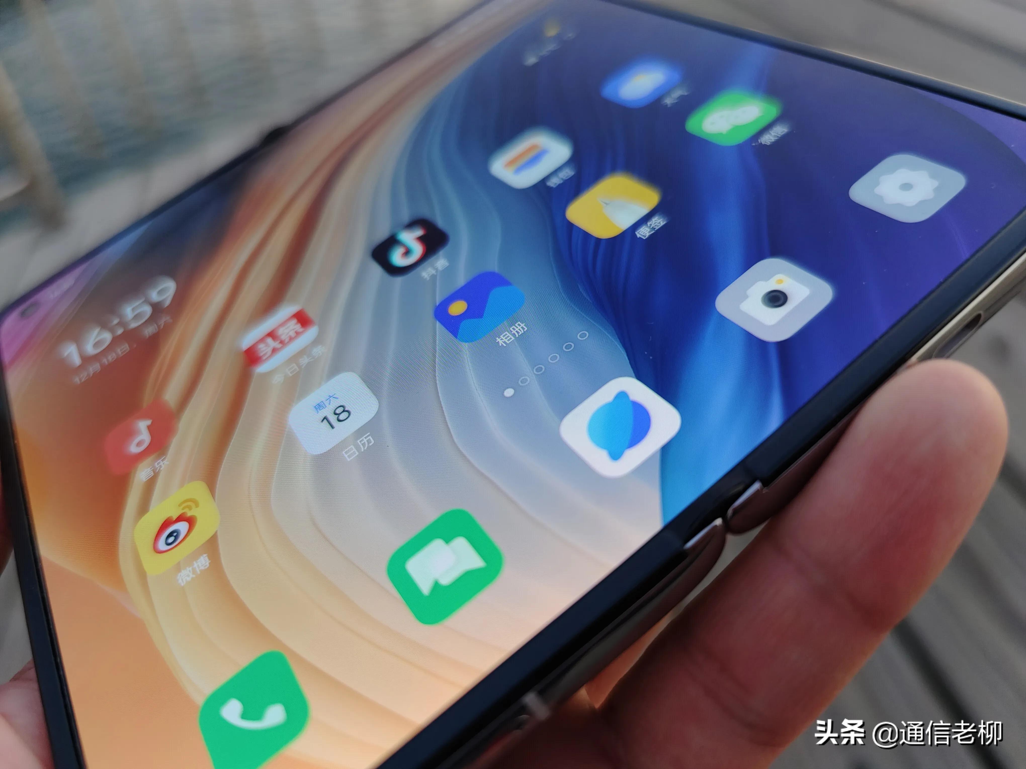 oppofindn折叠旗舰优点与缺点,oppofindn折叠屏手机缺点