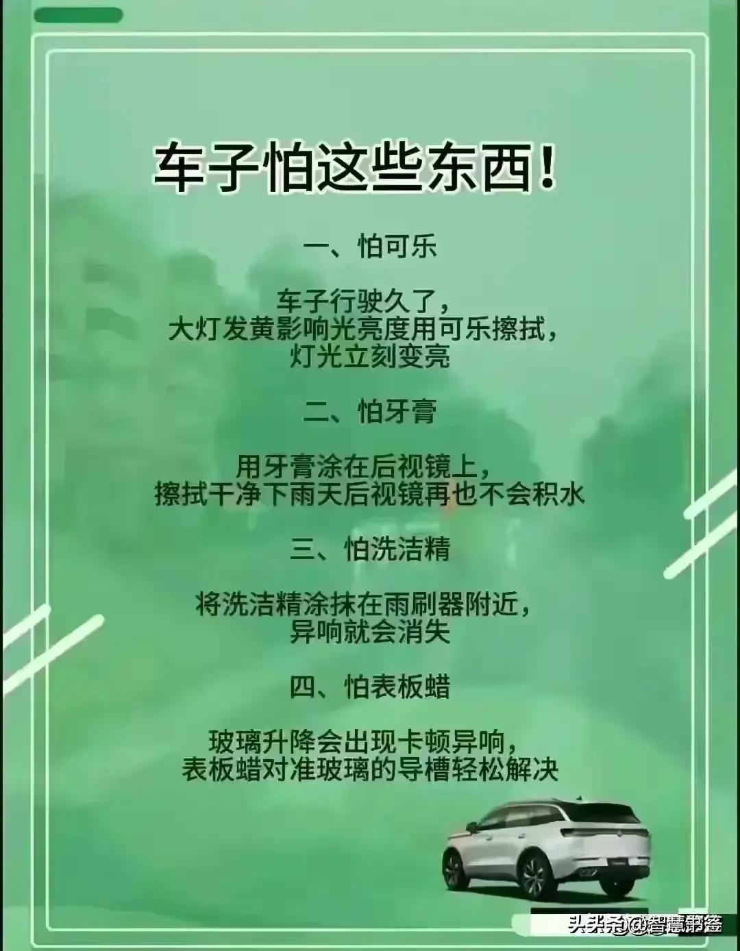 汽车销量排行榜2018年5月轿车完整,国产轿车销量排行榜最新排名