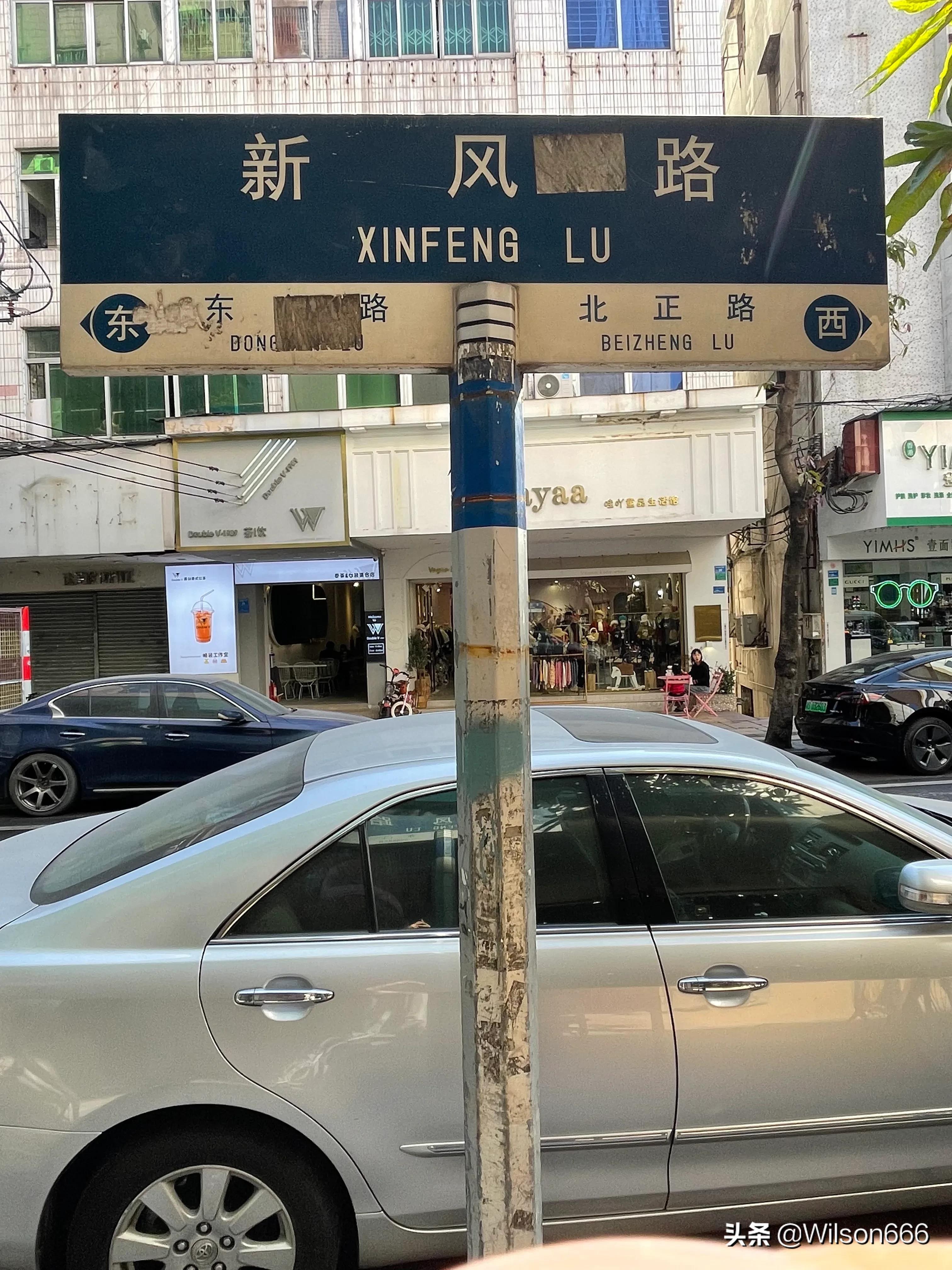 它曾经是莞城最旺的商圈,从强盛走向衰败的转折点