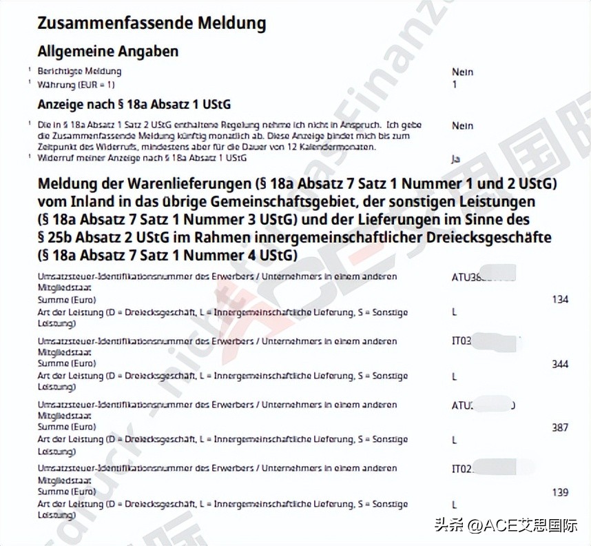 寰峰浗瀵瑰伔绋庢紡绋庣殑澶勭綒,寰峰浗zm鐢虫姤