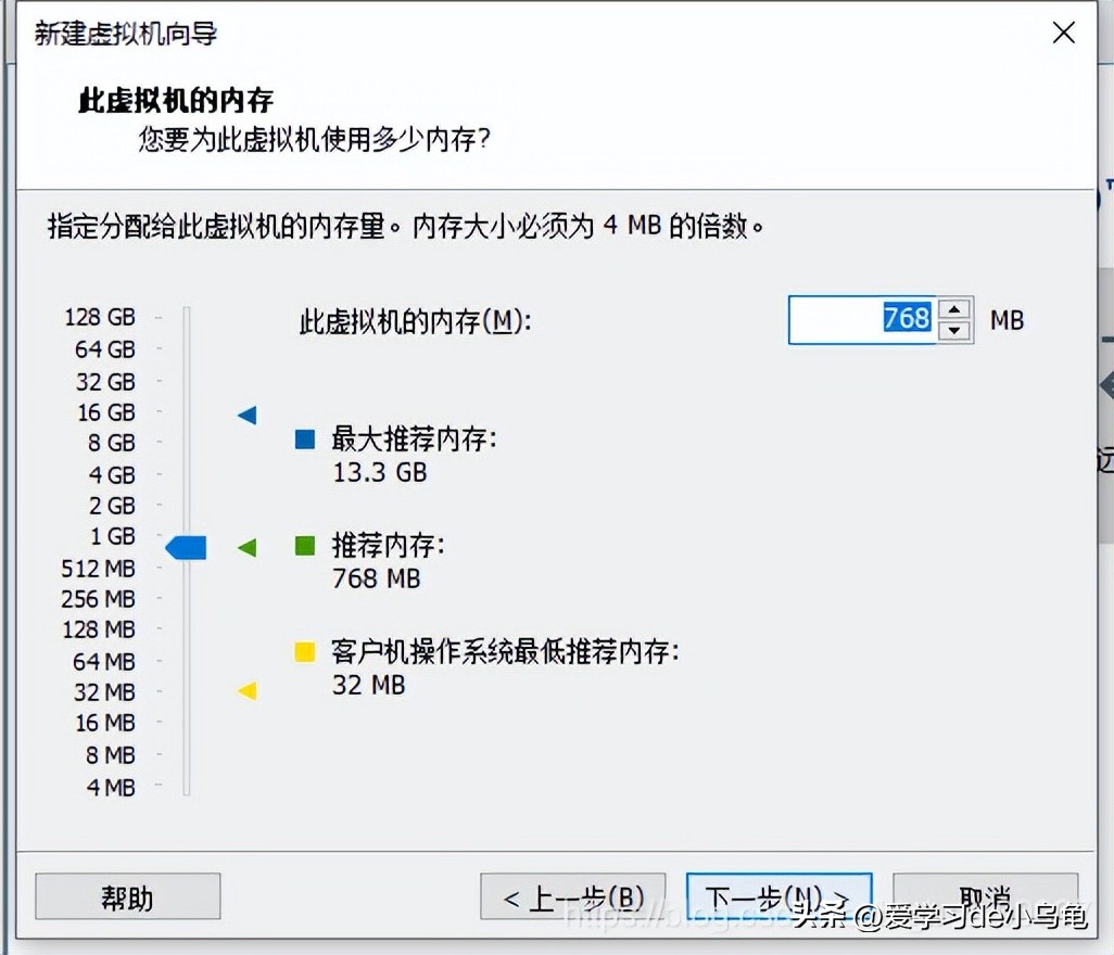 vmware虚拟机安装软路由openwrt配置ip,虚拟机装openwrt软路由