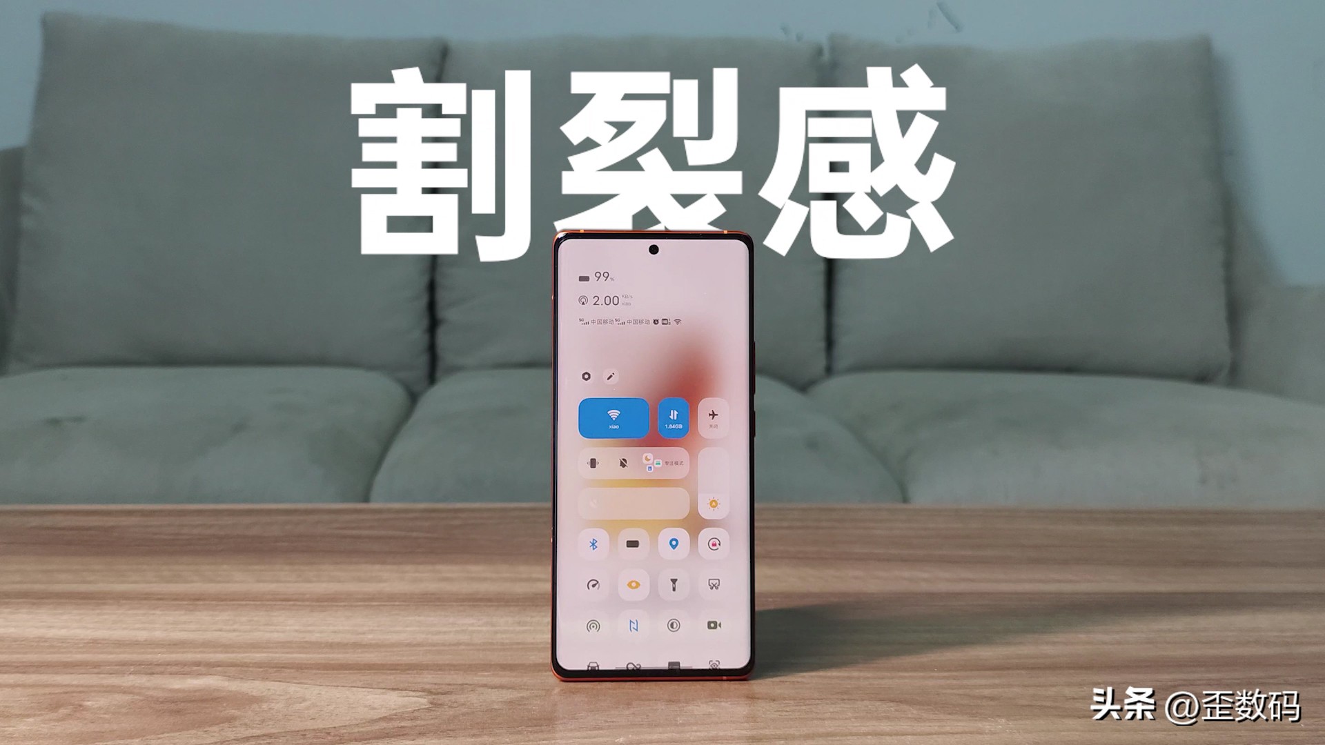 originos3.0值得打开的功能,originos4.0新增功能怎么使用