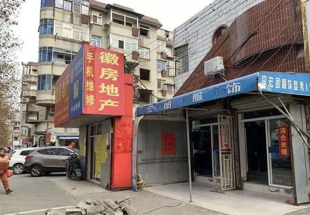 北京商铺拆迁赔偿律师事务所排名,北京房屋拆迁纠纷律师起诉征拆