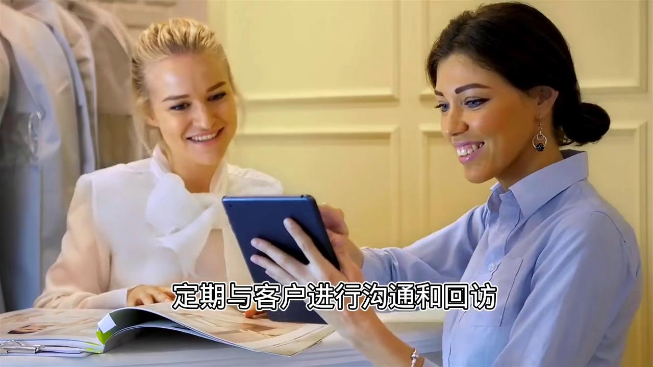 保险经纪和保险代理的区别视频,找保险经纪人买保险的注意事项