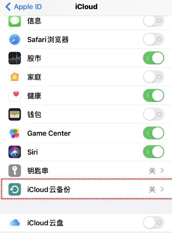 最新版的微信怎么恢复聊天记录,新下载微信怎么恢复微信聊天记录