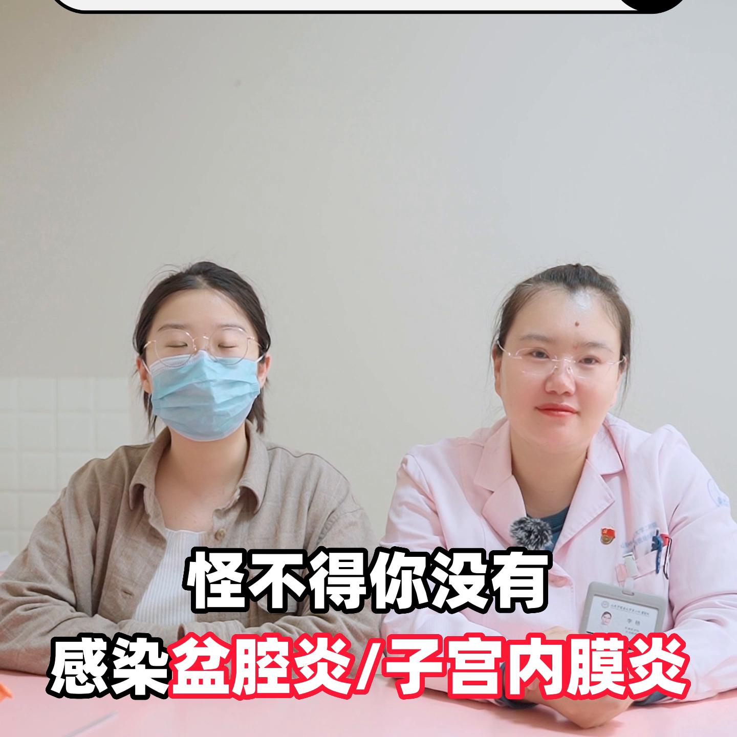 医生眼里的好男人你老公做到了几个？