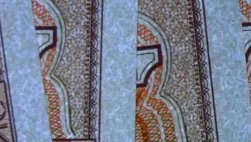 8001纸币金手指版本,8001一角纸币哪个冠号值钱