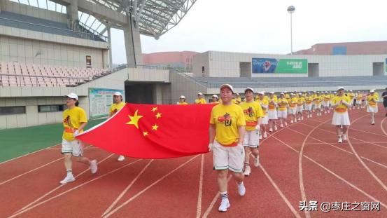 新泰市健步走运动协会,邹城市健步走运动协会