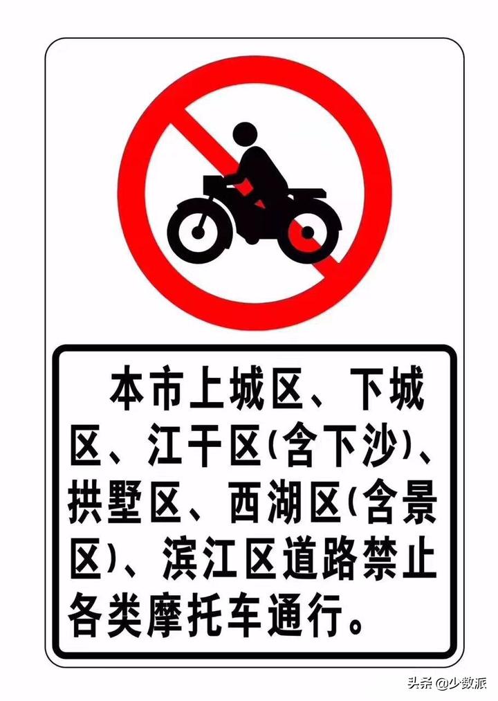 新手学驾驶三轮摩托车的具体步骤,想入坑摩托车的新手该从哪里开始