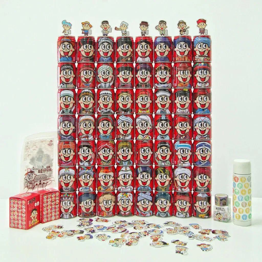 最爱国企业,最爱国的企业