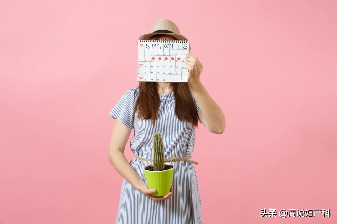 女性哪些妇科病会导致不孕,女生有什么妇科病会导致不孕