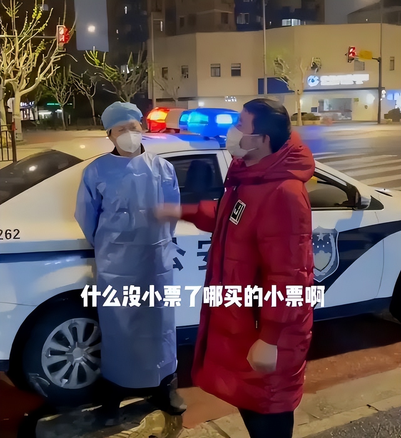 上海骑手代购要900元钱,外卖骑手6袋泡面20个鸡蛋