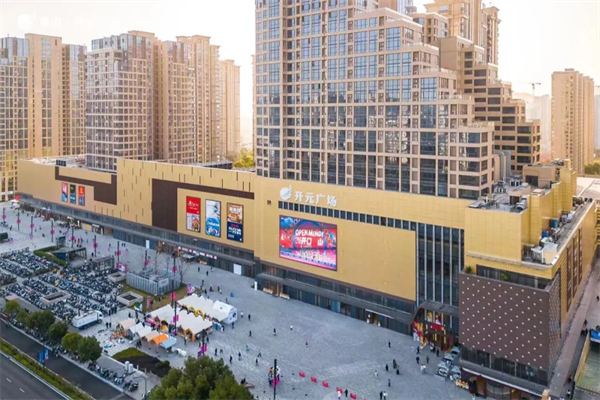 开元商管,开元商管集团