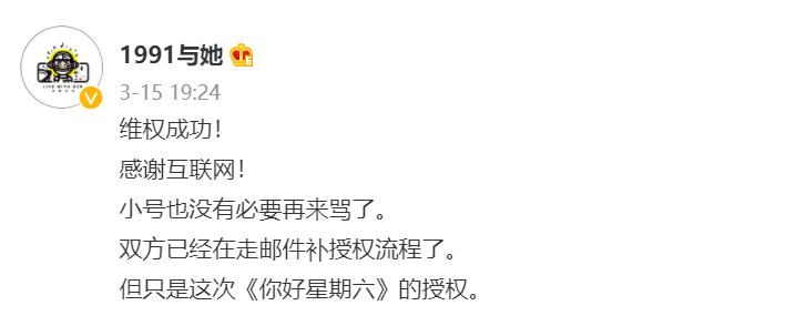 相声圈排挤郭德纲事件始末,德云社内讧郭德纲大实话