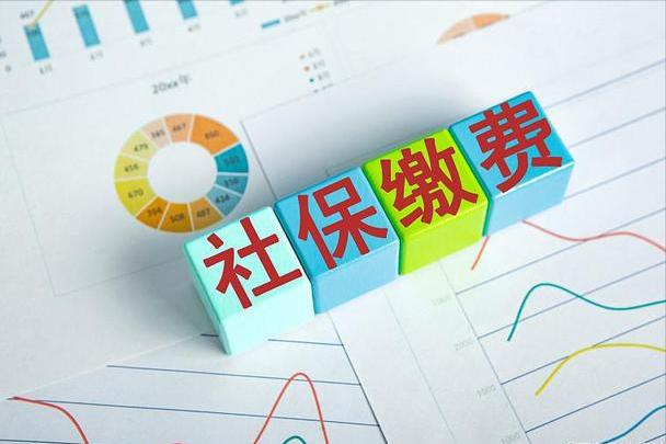 严厉打击社保挂靠等5类违法行为,挂靠代缴社保合法吗