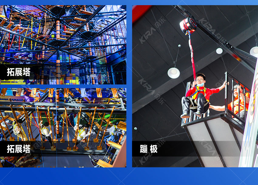 昆明引力时空蹦床公园项目,蹦床公园除了蹦床什么最值得玩