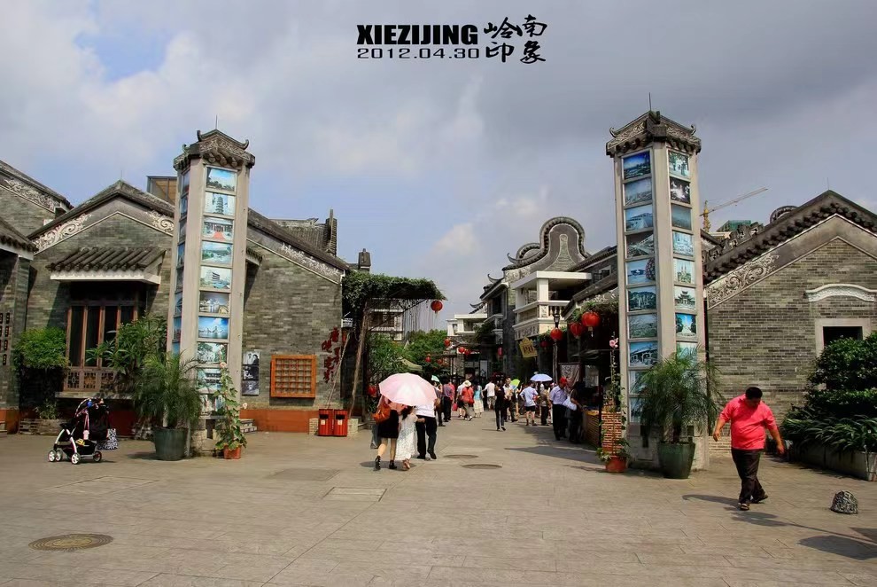 初探简介,初探沉玉谷