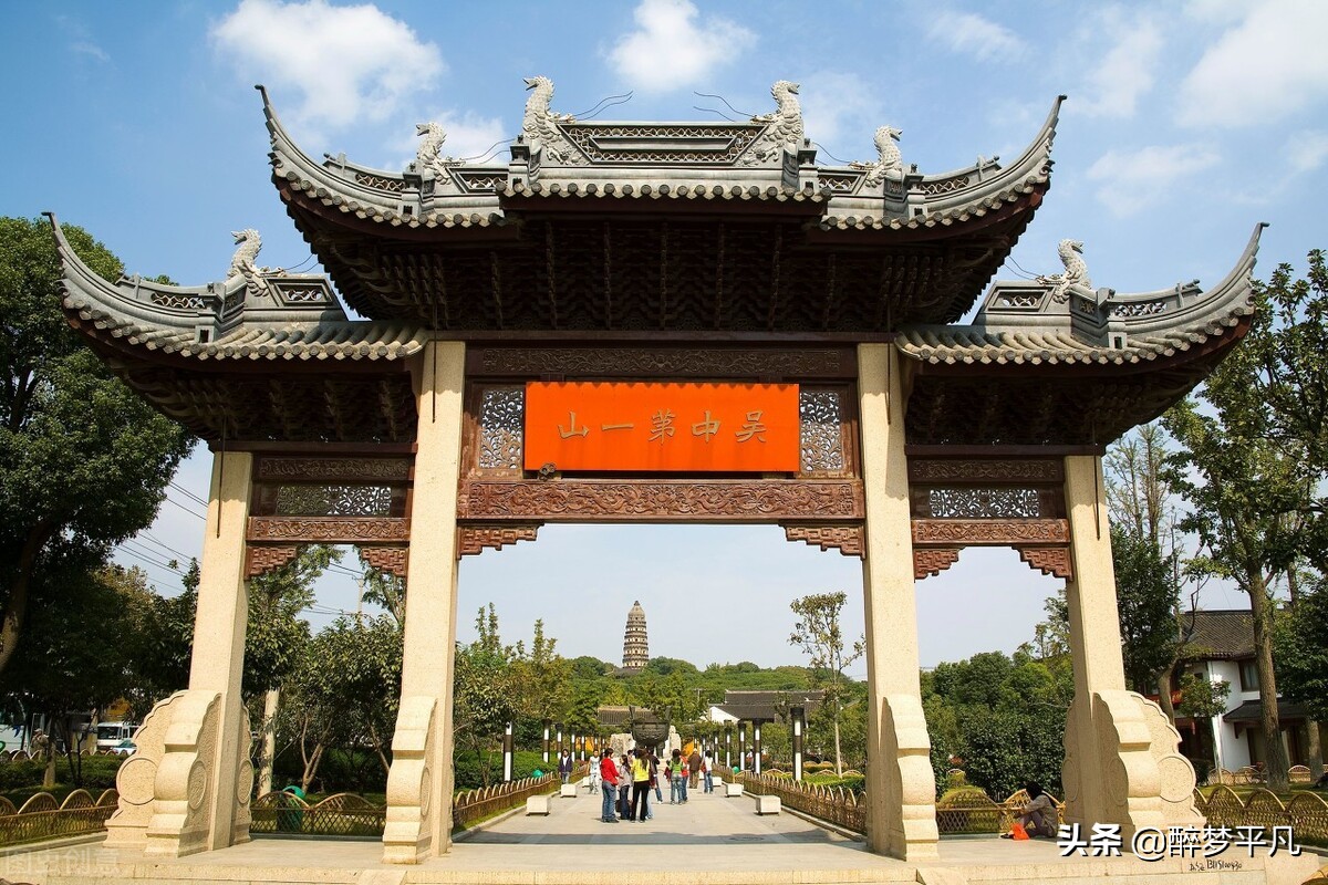 虎丘风景名胜区,苏州虎丘景区今天是否开放