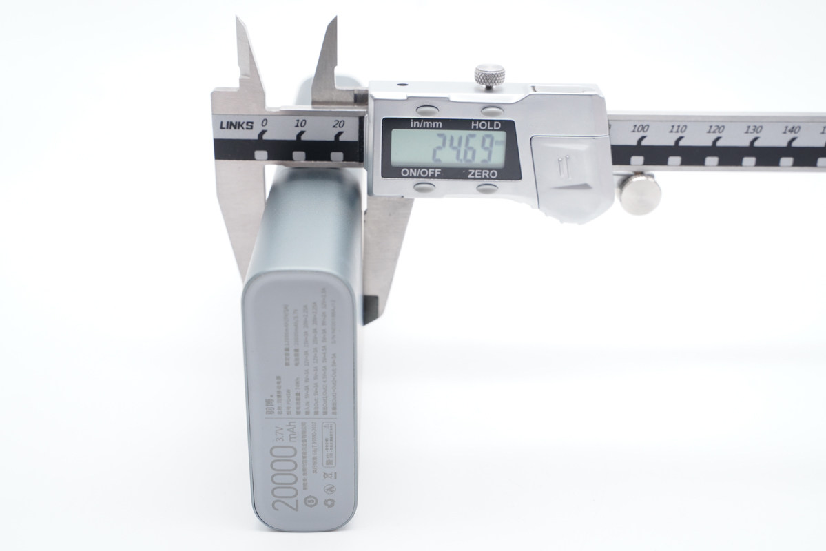 续航能力强的笔记本5000内,拆解羽博22.5瓦10000毫安充电宝