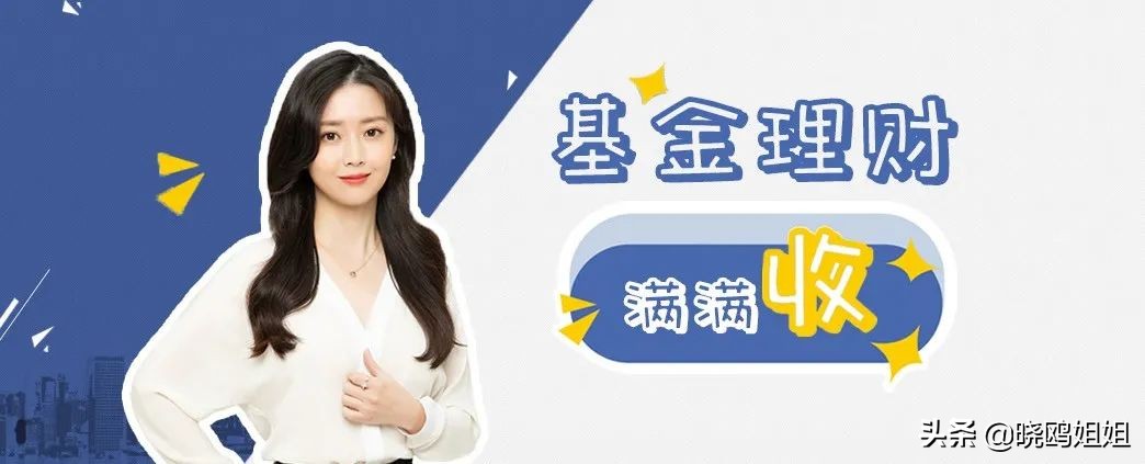 ah溢价股值得投资吗,ah股溢价及港股投资分析