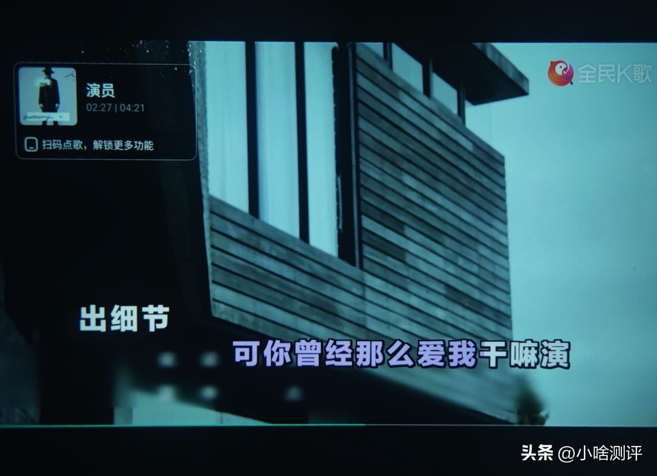 海思芯片高科技,华为海思h9投影仪