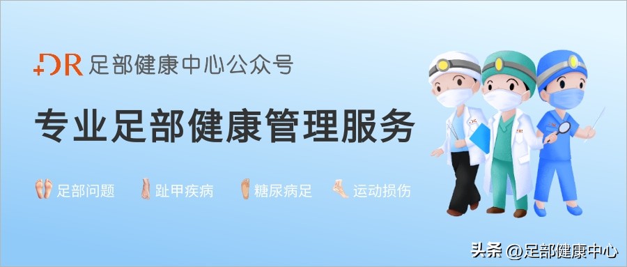 糖尿病患者需注意，新鞋磨脚可不是小问题，可能引发糖尿病足