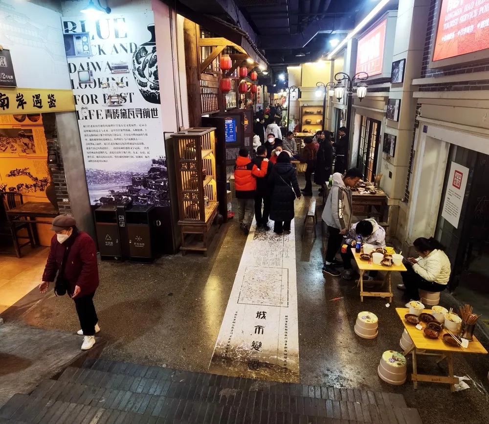 重庆龙门浩老街旅游日记怎么写,重庆龙门浩老街下午茶