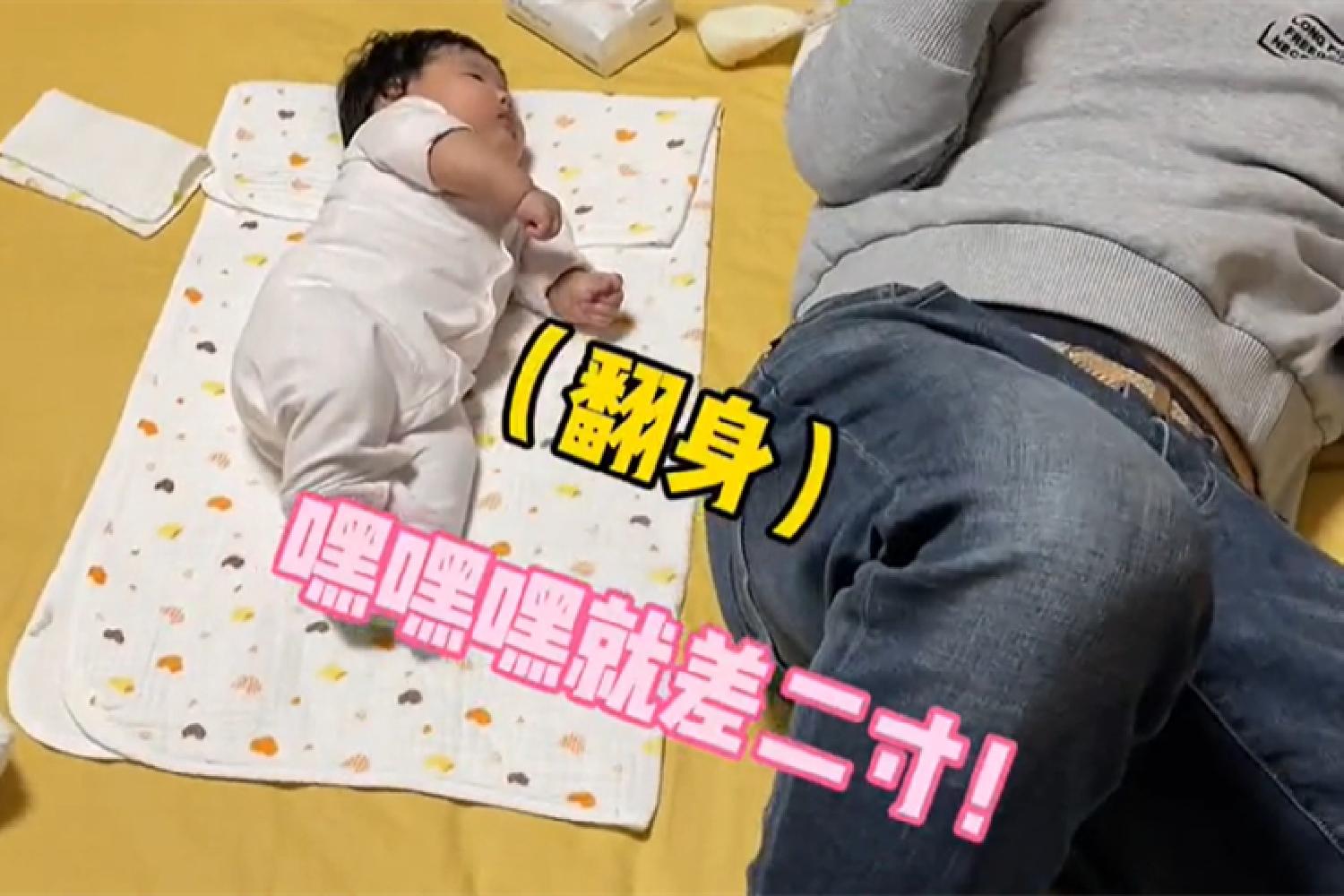 宝宝应该什么时候练习翻身抬头,宝宝大概几个月要教他学会翻身呢