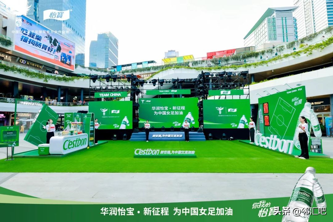 维他奶、怡宝、百事可乐...丨七月快闪店精选案例来啦！