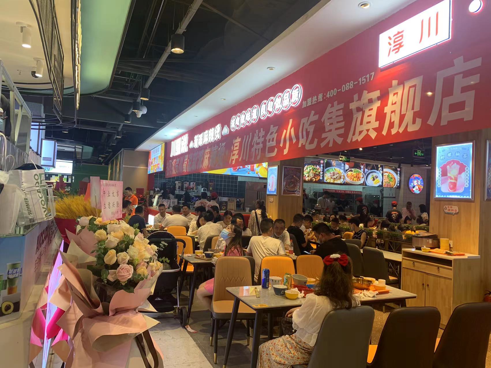 正宗冒菜加盟哪家好全程扶持开店,冒菜加盟店注意什么事项