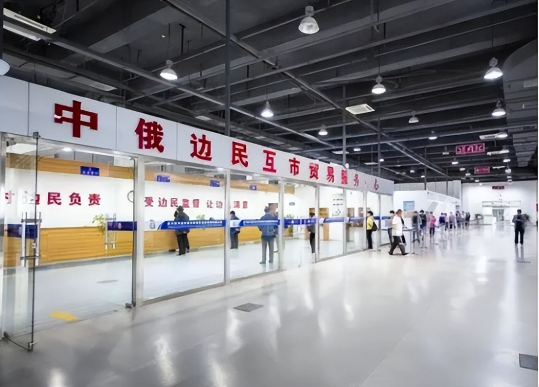 中国和俄罗斯外贸排名,俄罗斯与欧洲各国贸易额