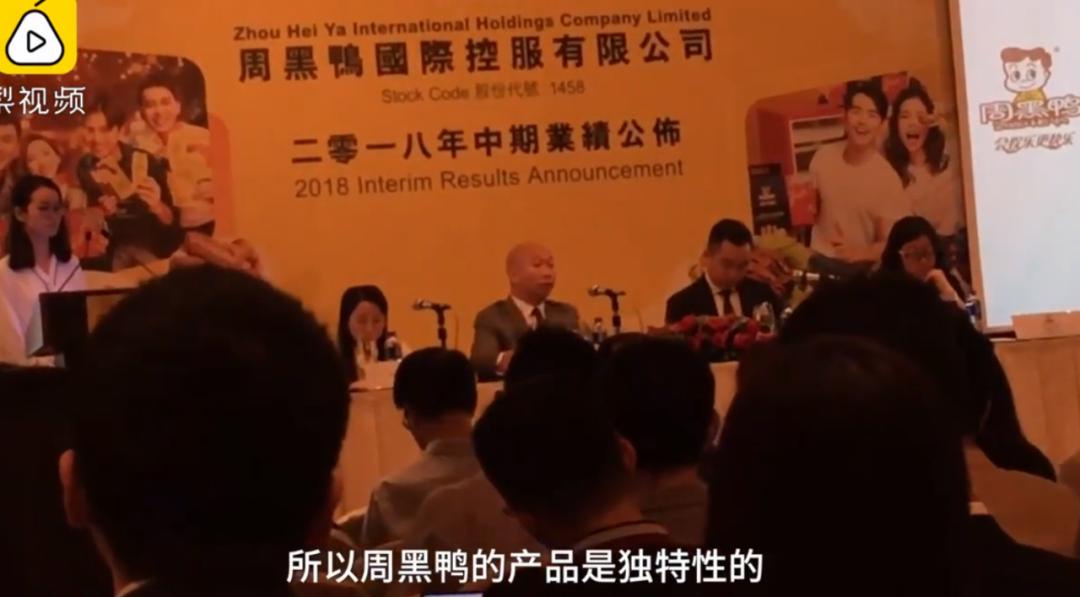 零食界三大奢侈品,中国零食中的爱马仕