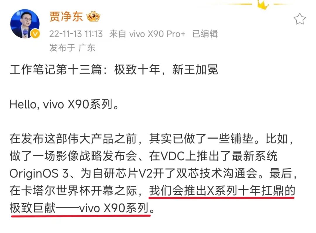 不知不觉已走过十二个年头,不知不觉走过了12个年头