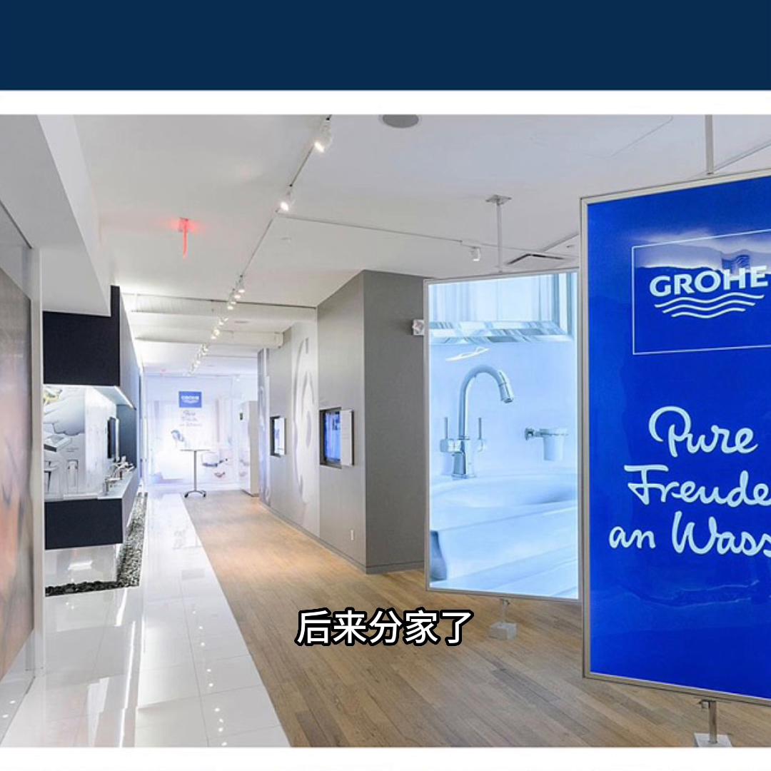 洁具选哪个品牌,洁具哪些品牌性价比高