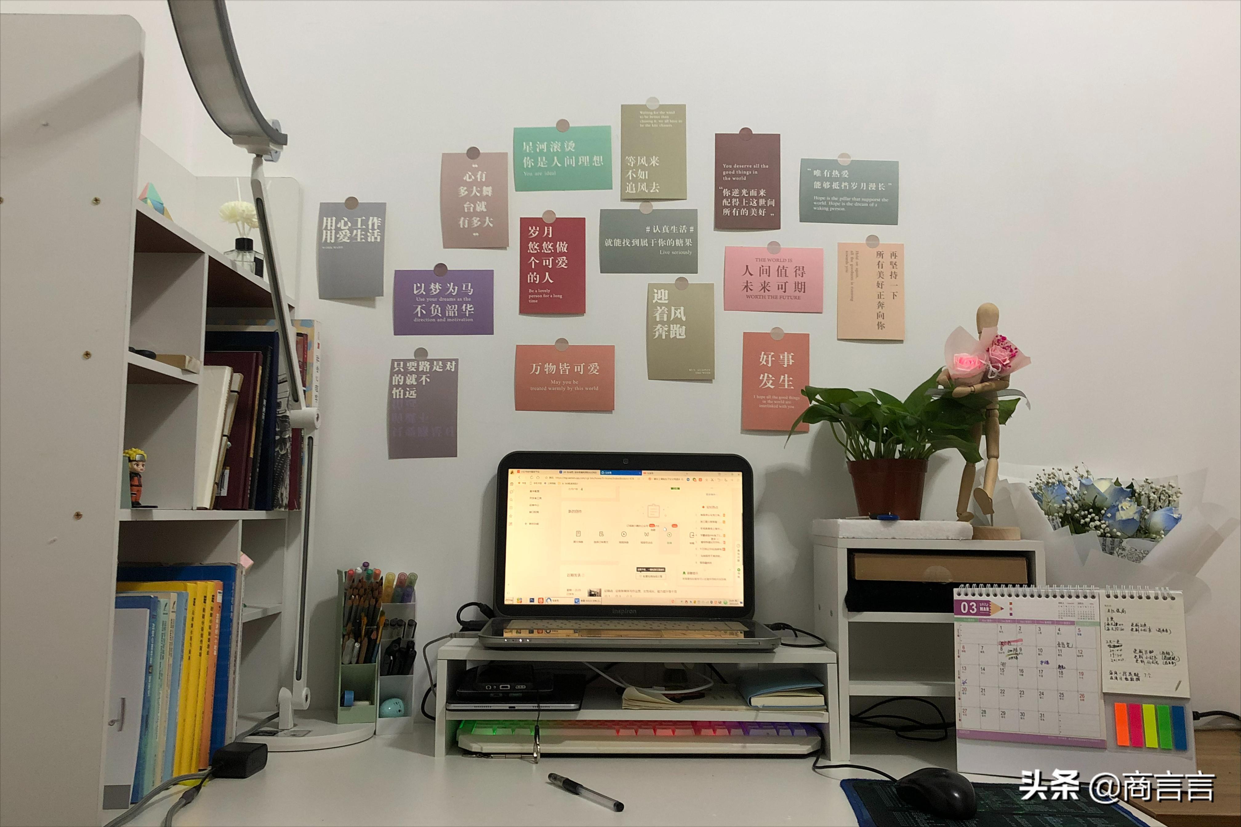 什么工作辞职了也可以在家做,不想上班可以居家的十项工作