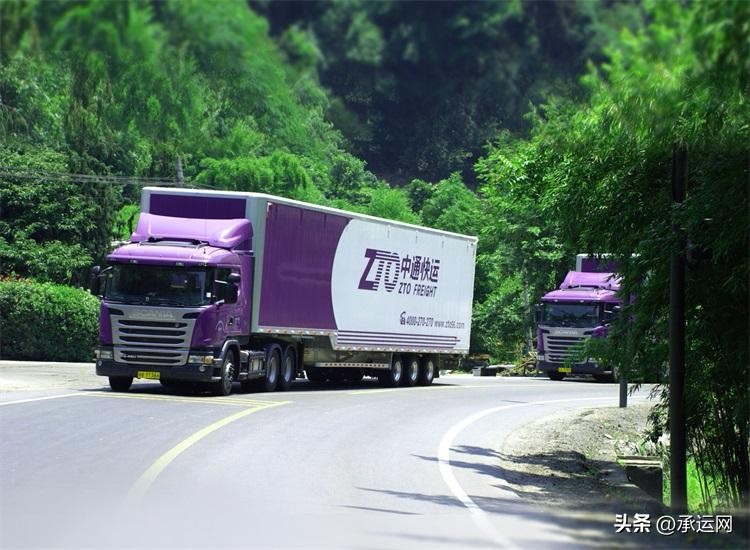 物流公司的收费方式图片,物流公司怎么收费