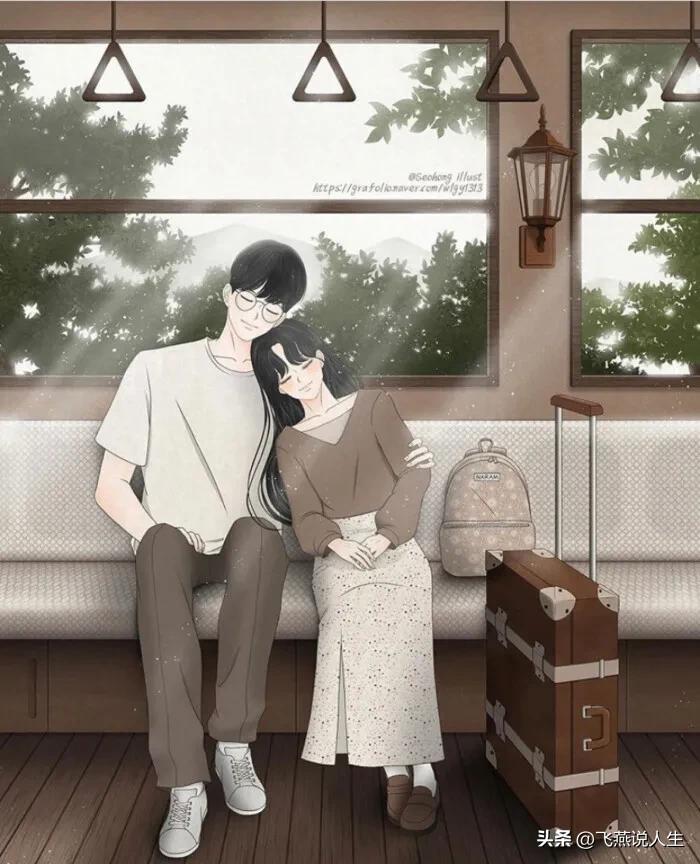 丁丁张玮,丁丁张