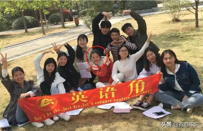 曹晓洁高考多少分,中国第一专科生曹晓洁