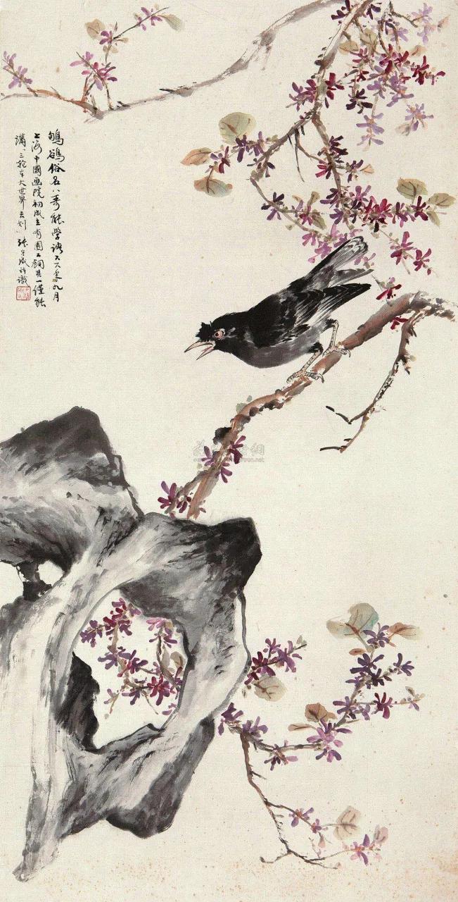 《太平广记》志怪：崔大少焚艾遇仙