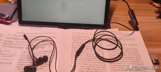 远程会议、居家网课降噪利器：易拾音ES-260降噪宝