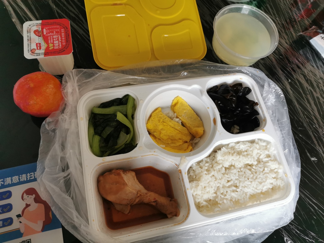 那些去异乡隔离的无锡人，现在怎么样了？