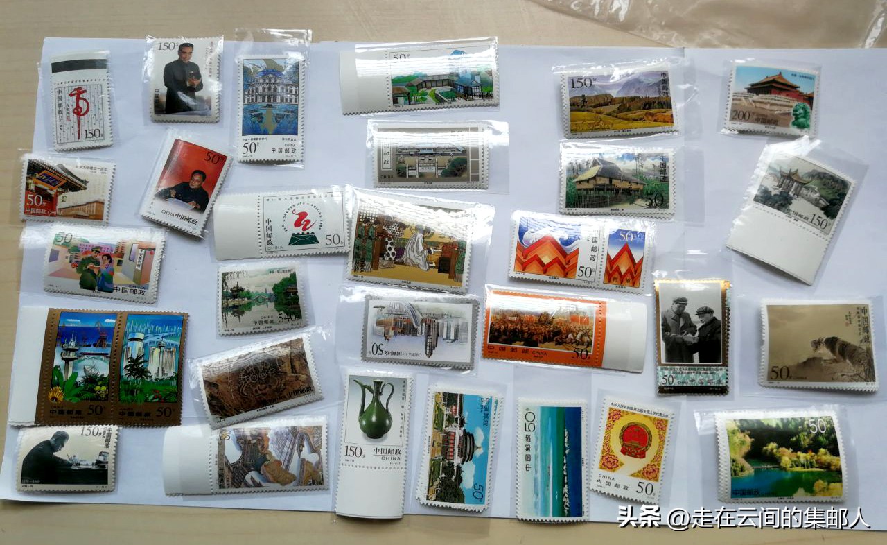 邮票收藏处理,邮票收藏十大冷门知识