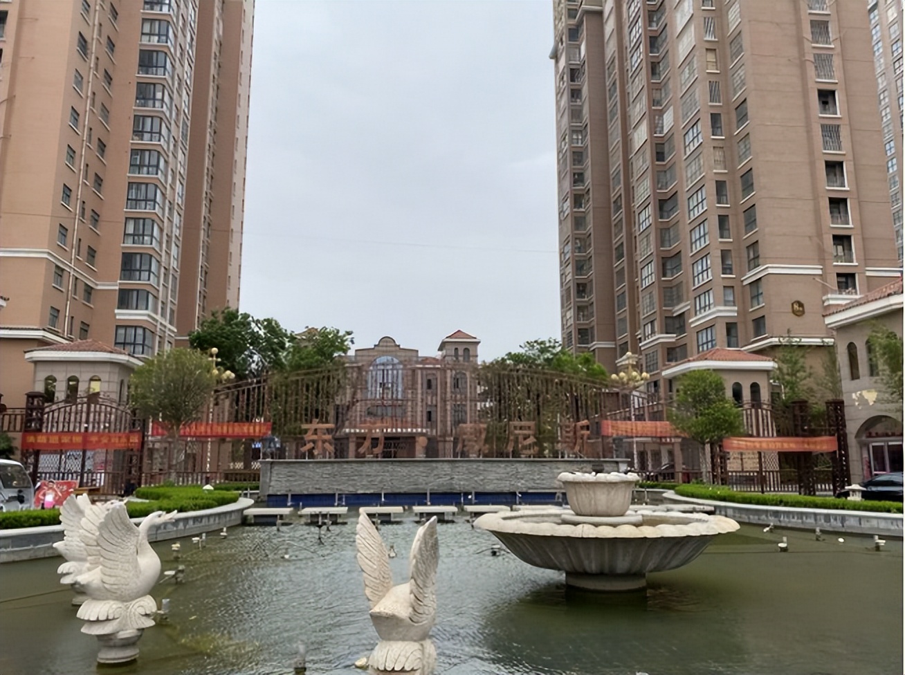 河南省涉黑十大案件,杨建芳涉黑集团覆灭记