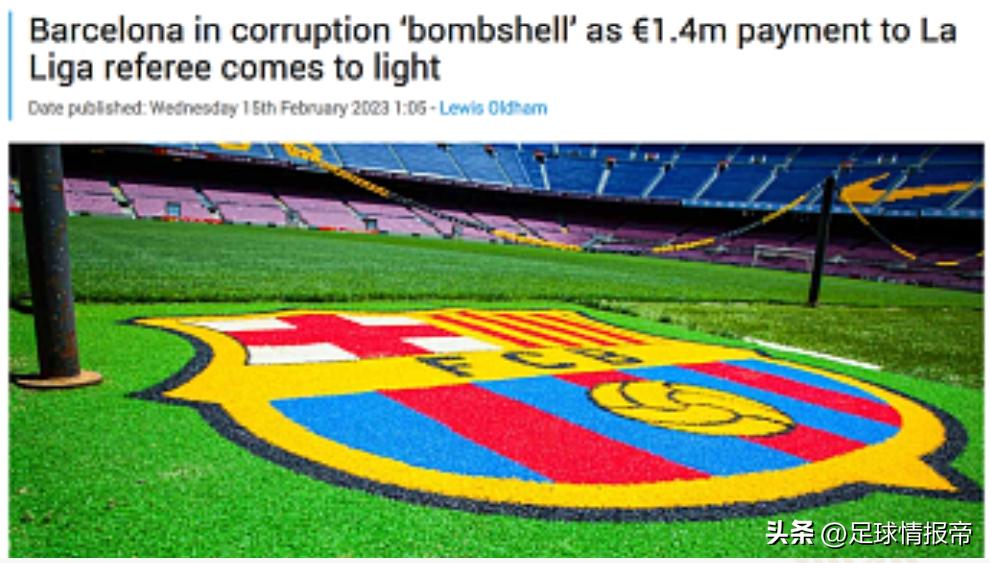 欧罗巴联赛曼联巴萨,巴萨和曼联决战国王杯