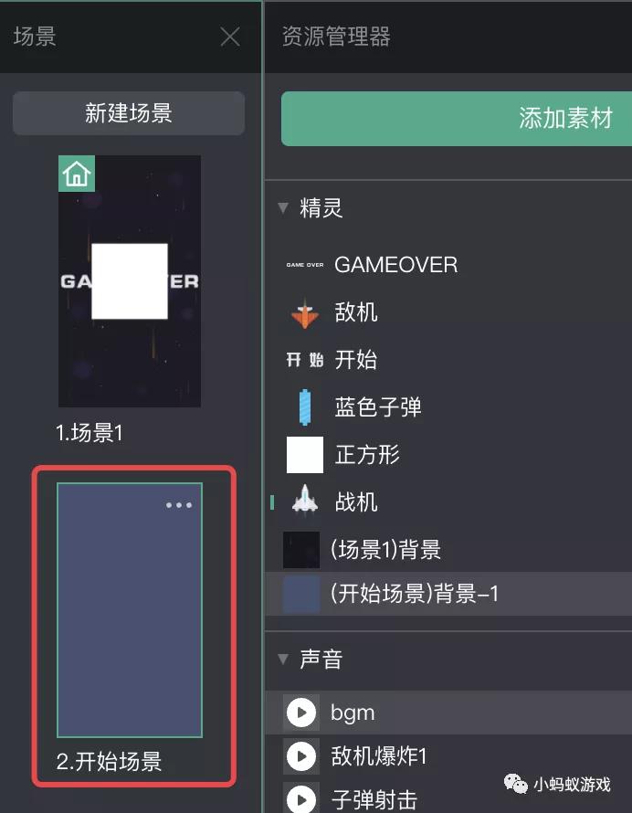 零基础独立游戏制作,零基础游戏小程序开发教程