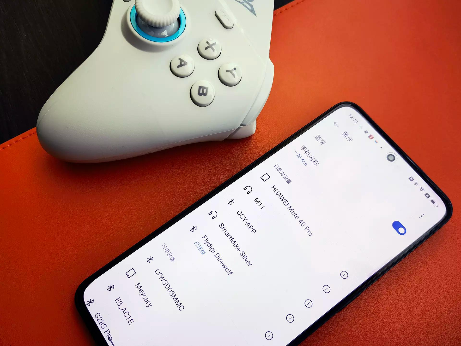 飞智冰原狼游戏手柄沉浸式开箱,飞智冰原狼多模板无线游戏手柄