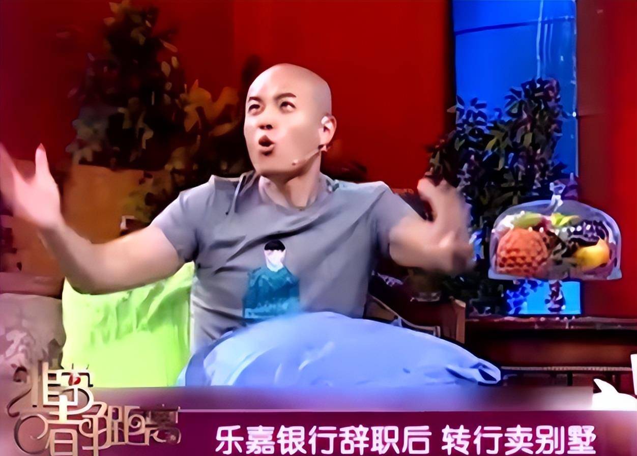 乐嘉人生导师现状,乐嘉跌落神坛