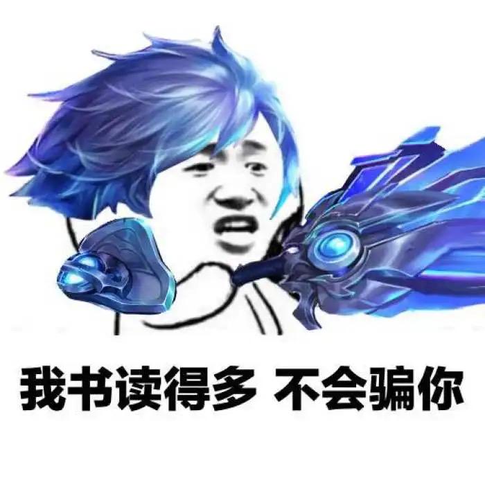 王者墨子皮肤购买推荐,王者如何免费得墨子皮肤