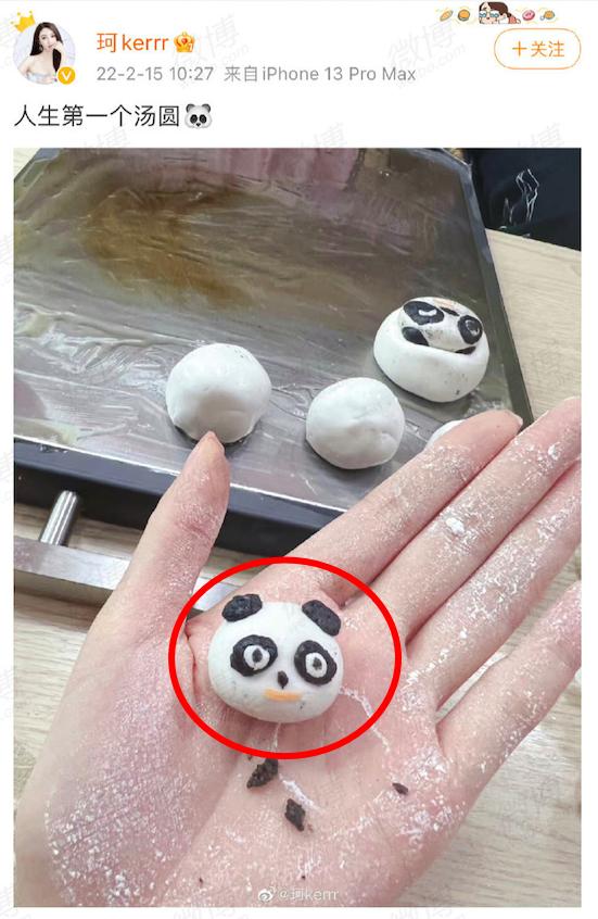 黄晓明离婚后另有新欢,黄晓明新欢是谁