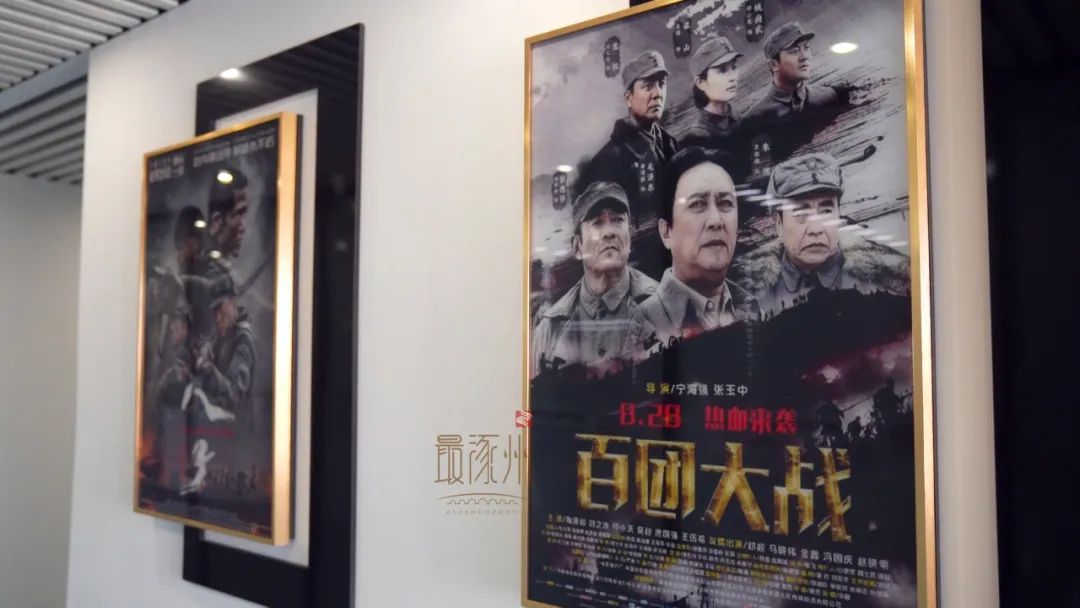 涿州最大影视基地,涿州影视基地谁建造的